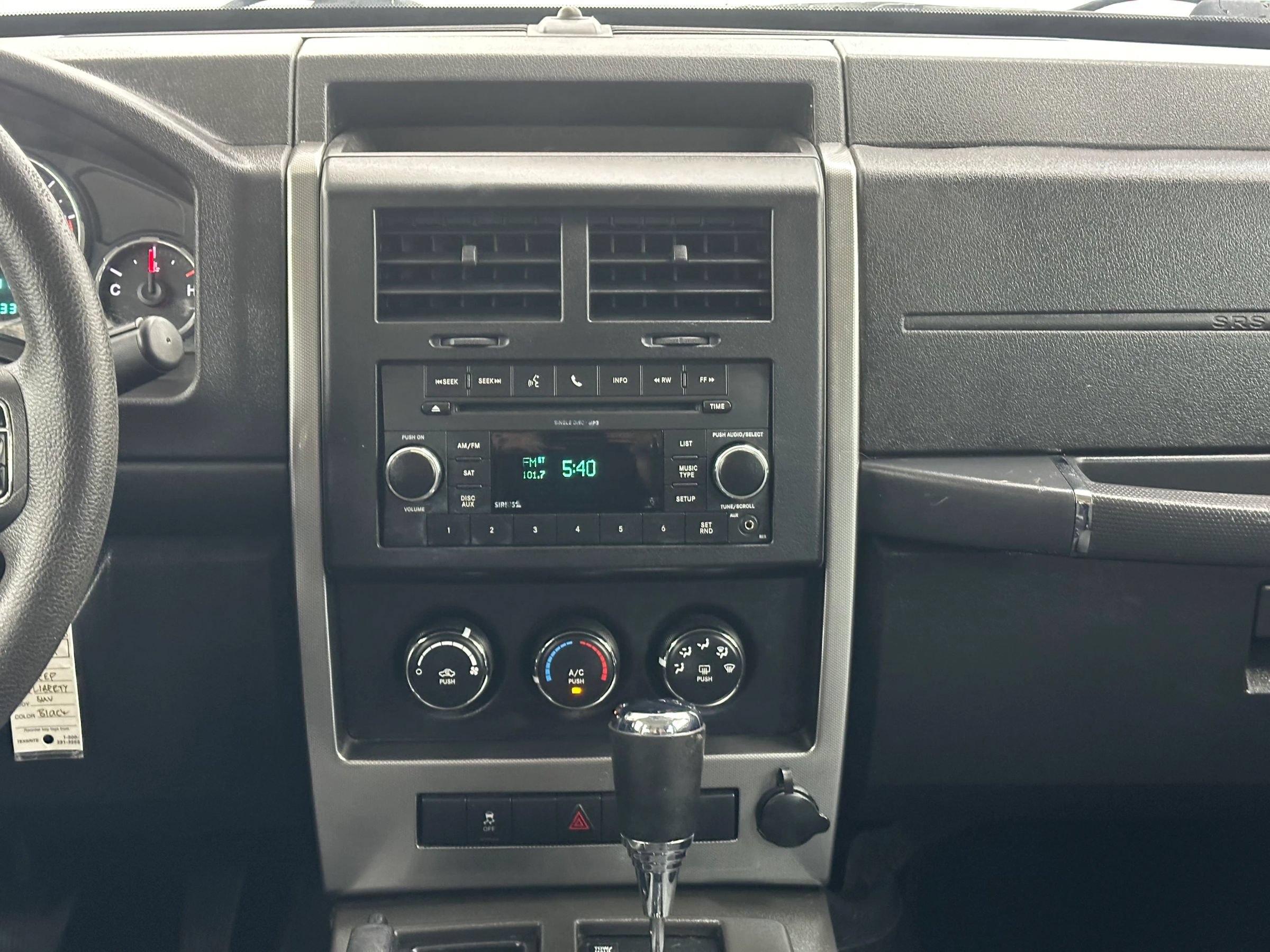 Used 2011 Jeep Liberty Sport RWD image 19