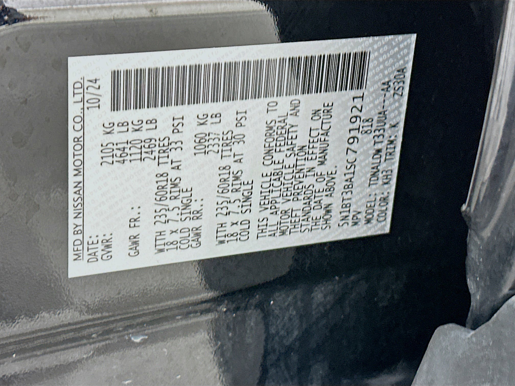 Used 2025 Nissan Rogue SV image 12