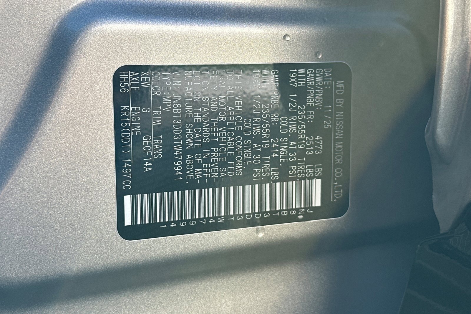 New 2026 Nissan Rogue Platinum w/ Platinum Premium Package image 25