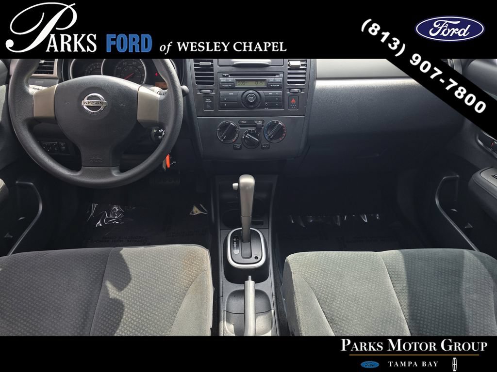 Used 2012 Nissan Versa 1.8 S FWD image 11