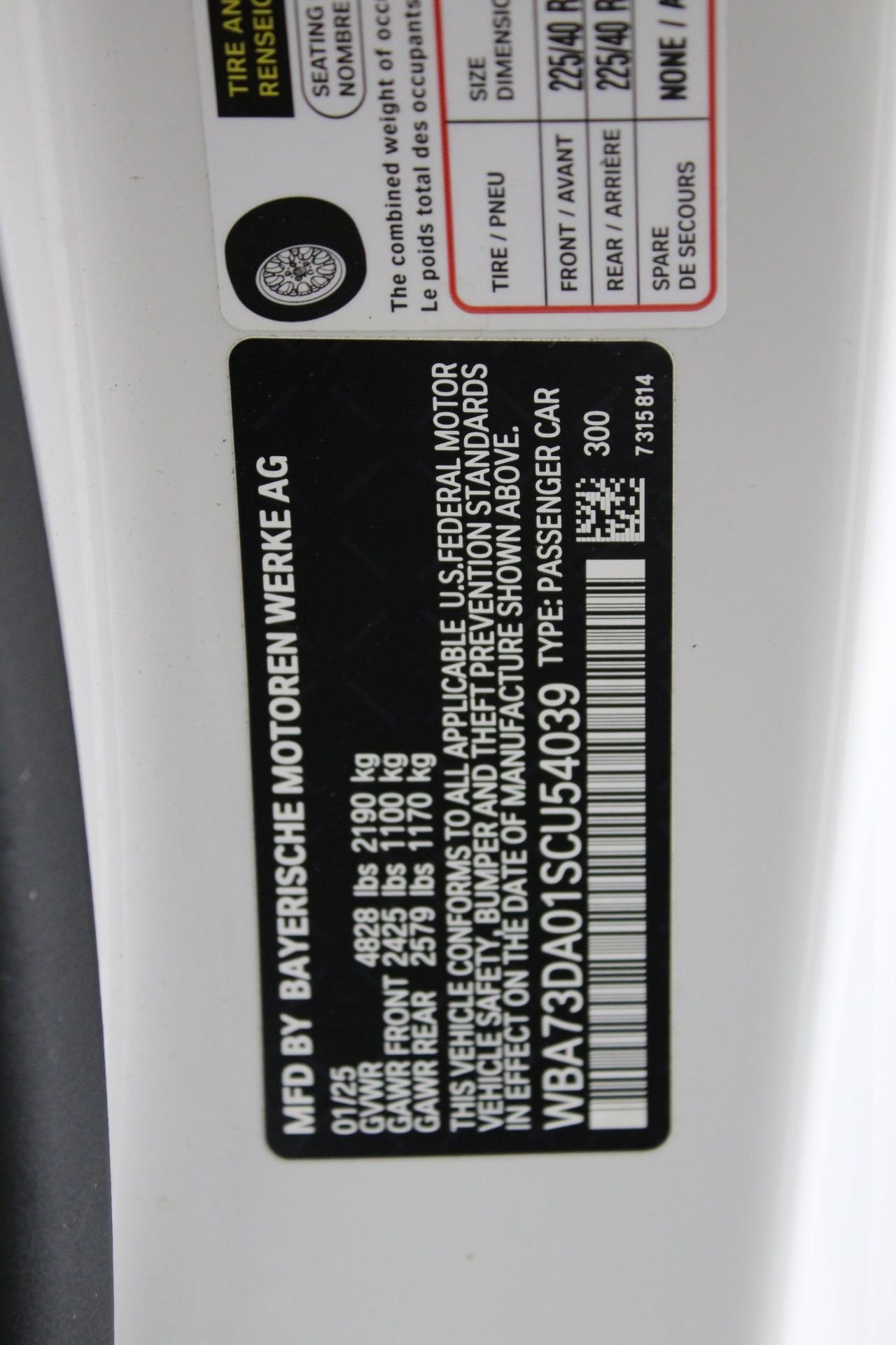 Used 2025 BMW M440i Coupe w/ Premium Package image 17