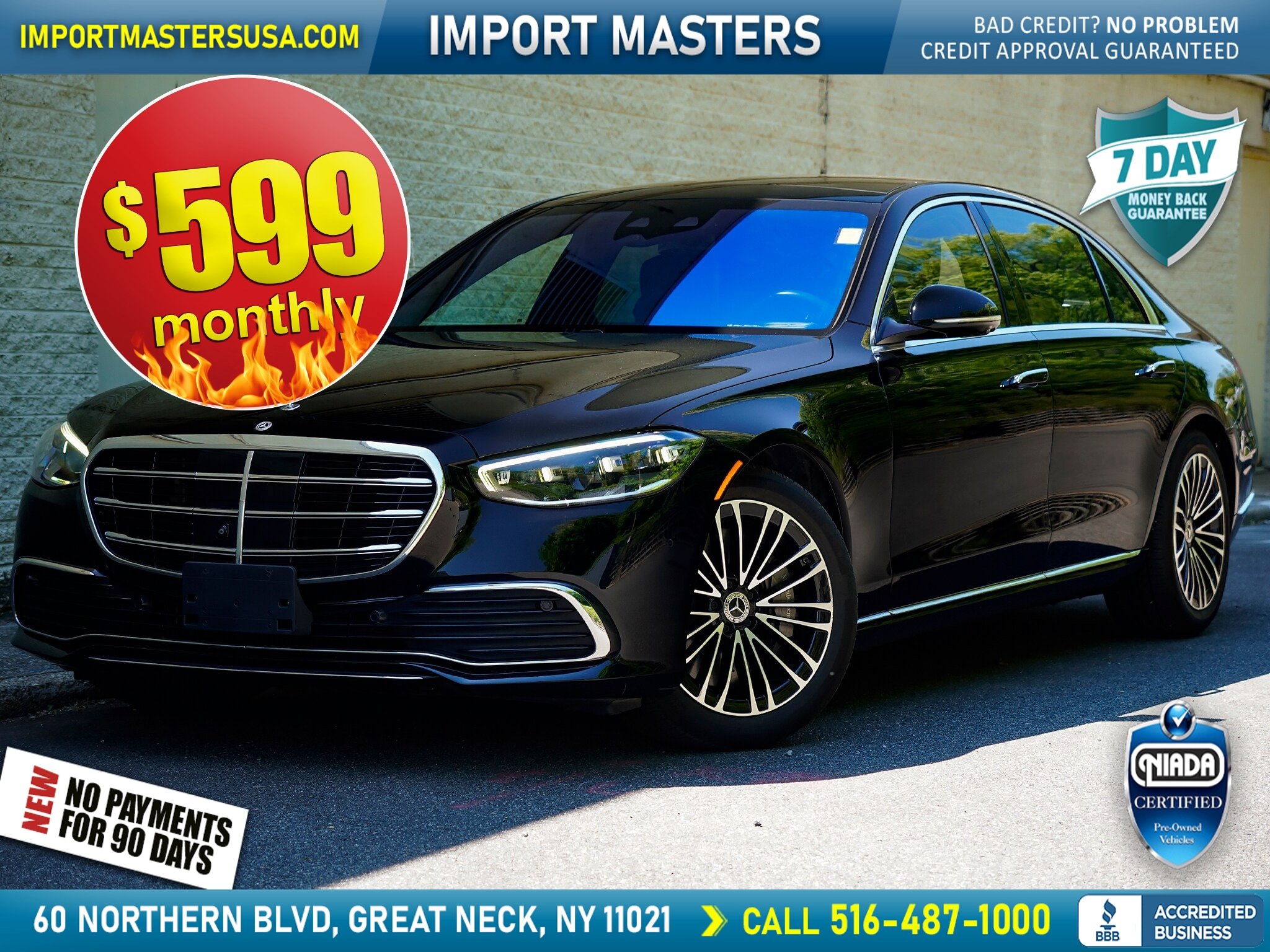 Used 2023 Mercedes-Benz S 500 4MATIC
