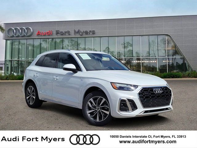 Certified 2023 Audi Q5 2.0T Premium Plus w/ Premium Plus Package