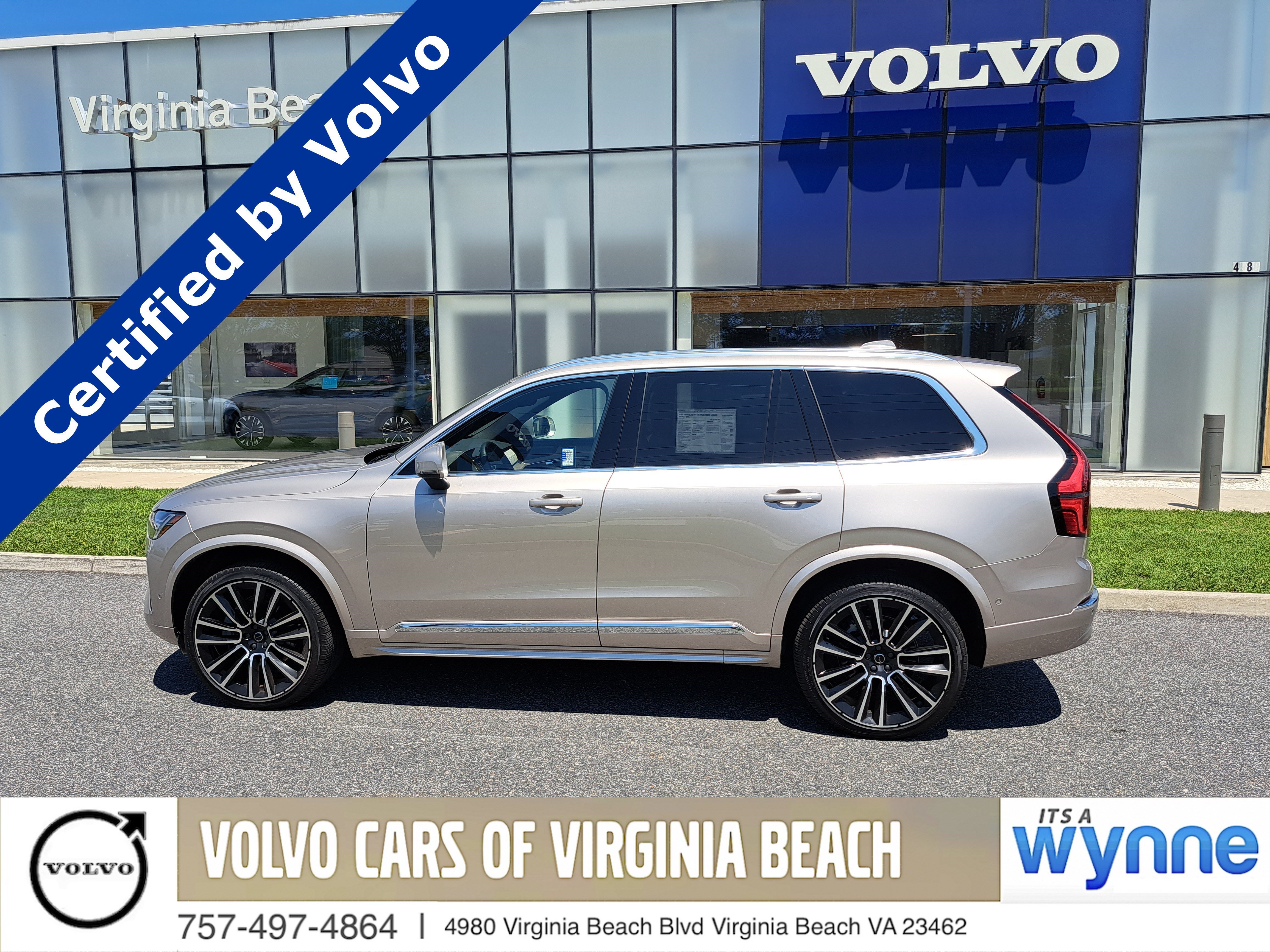 New 2025 Volvo XC90 B5 Plus AWD/4WD image 1