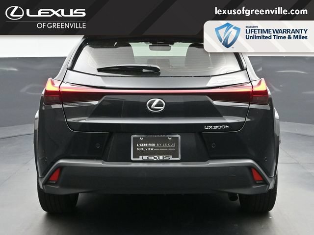Used 2025 Lexus UX 300h FWD image 7