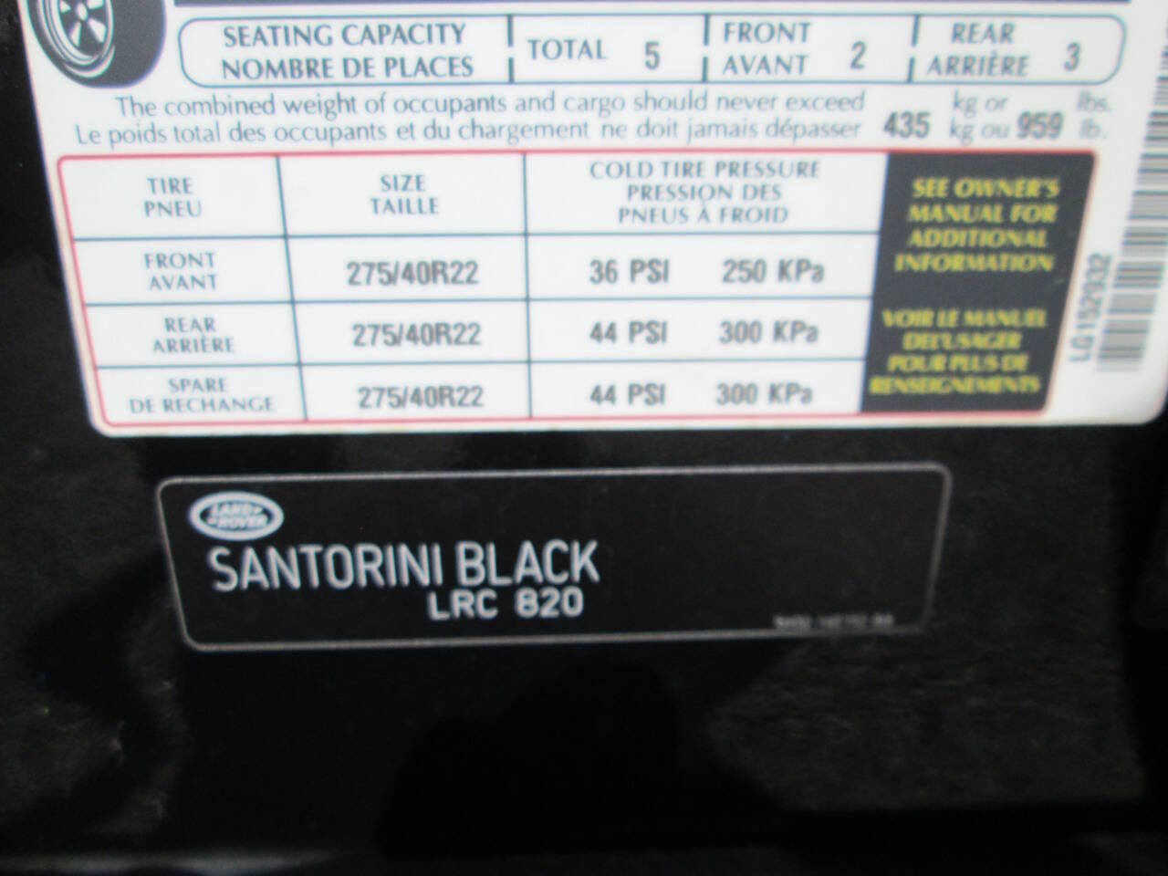 Used 2014 Land Rover Range Rover Supercharged image 13