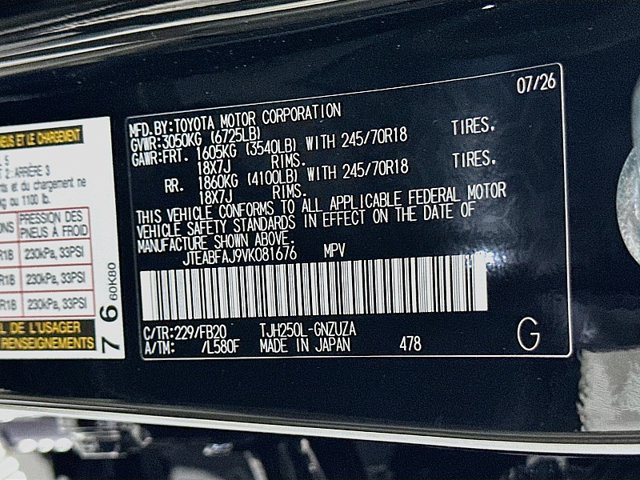 New 2027 Toyota Land Cruiser 1958 AWD/4WD image 24