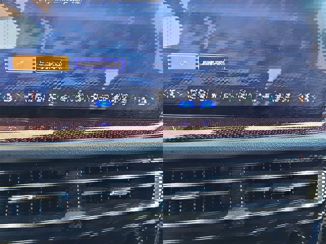 Certified 2024 Chevrolet Traverse RS w/ LPO, Floor Liner Package image 22