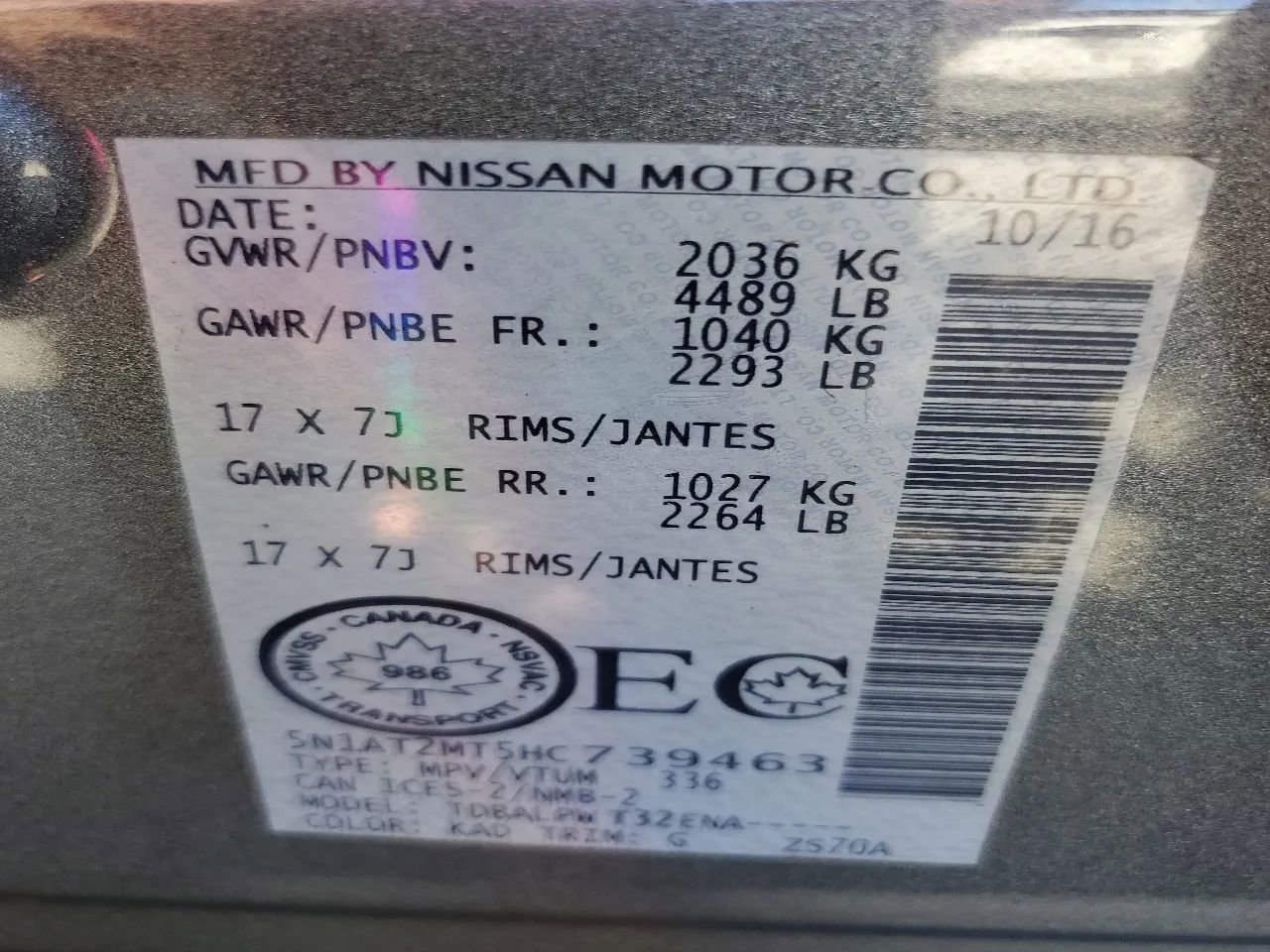 Used 2017 Nissan Rogue SV FWD image 46