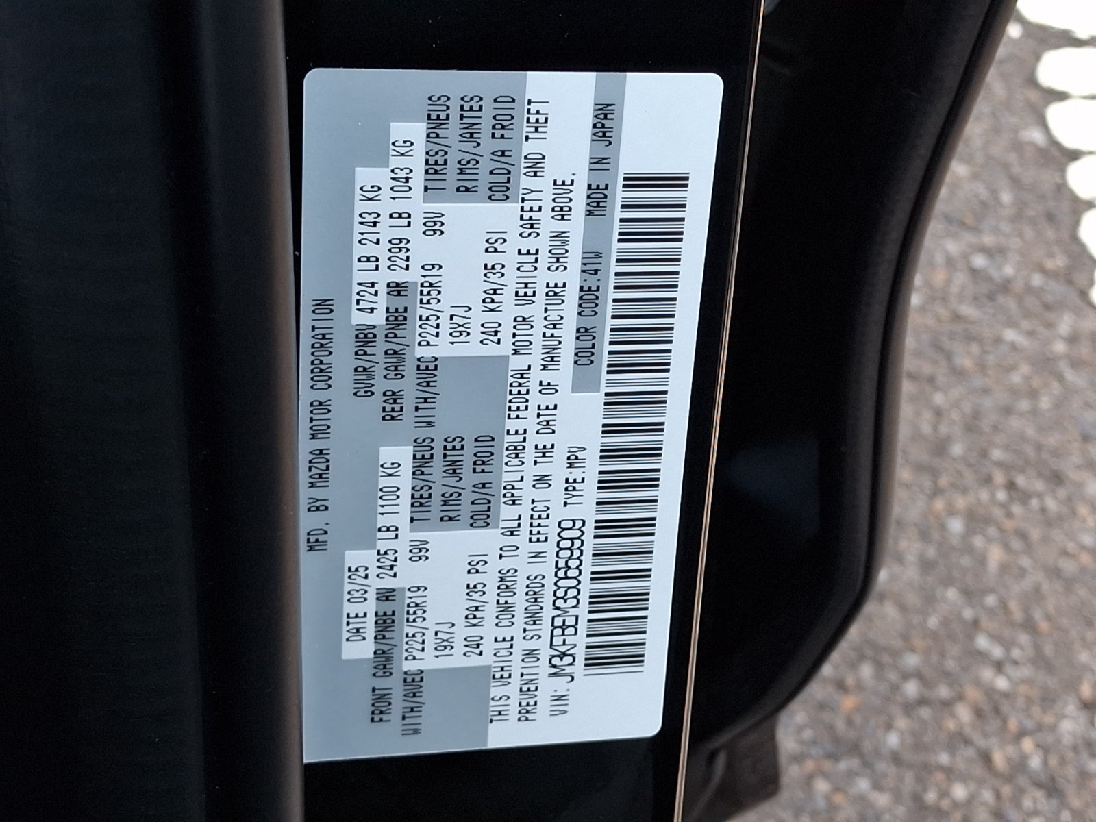 Certified 2025 MAZDA CX-5 AWD 2.5 S image 30