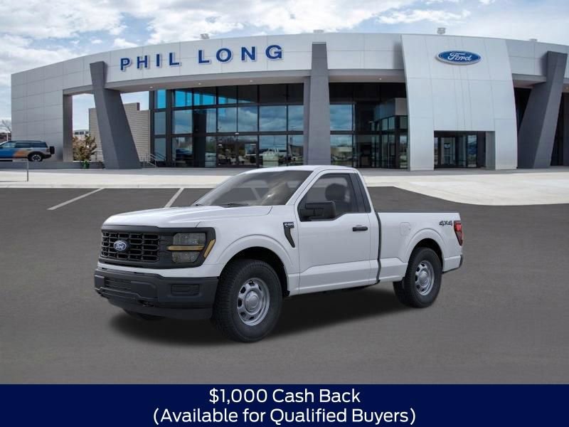 New 2026 Ford F150 XL AWD/4WD image 1