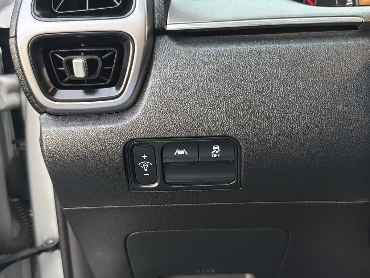 Used 2022 Kia Sorento S FWD image 35