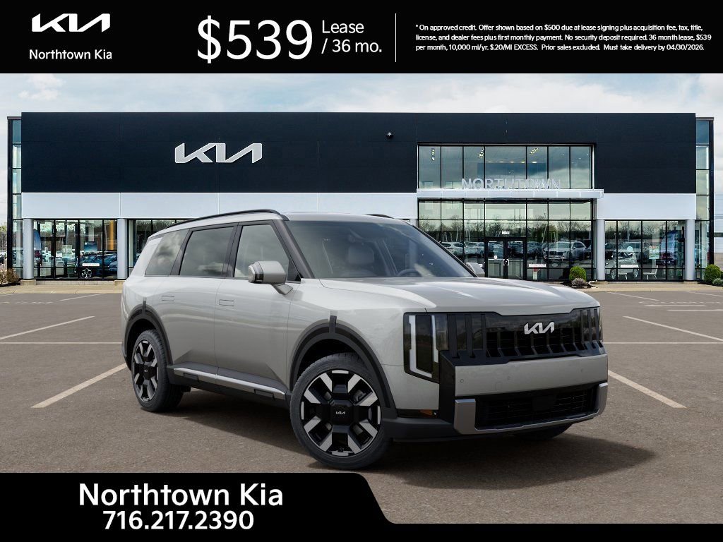 New 2027 Kia Telluride S image 9