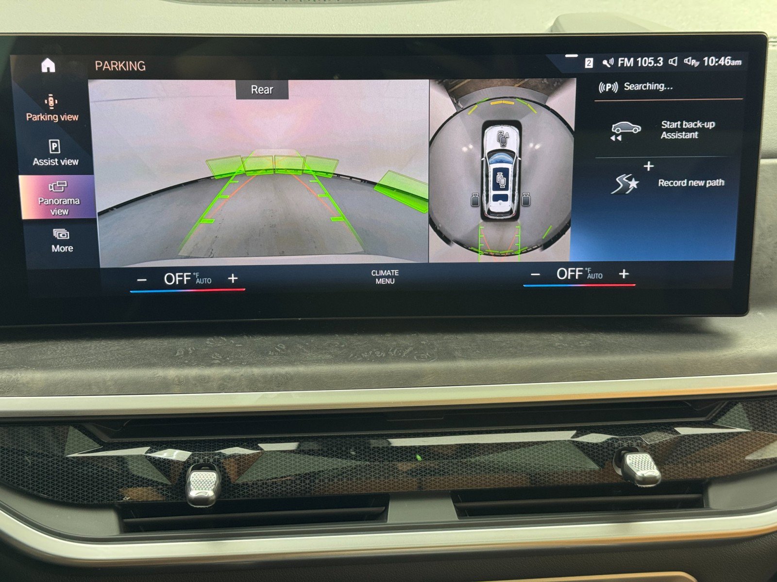 Used 2023 BMW X7 xDrive40i w/ Premium Package image 30