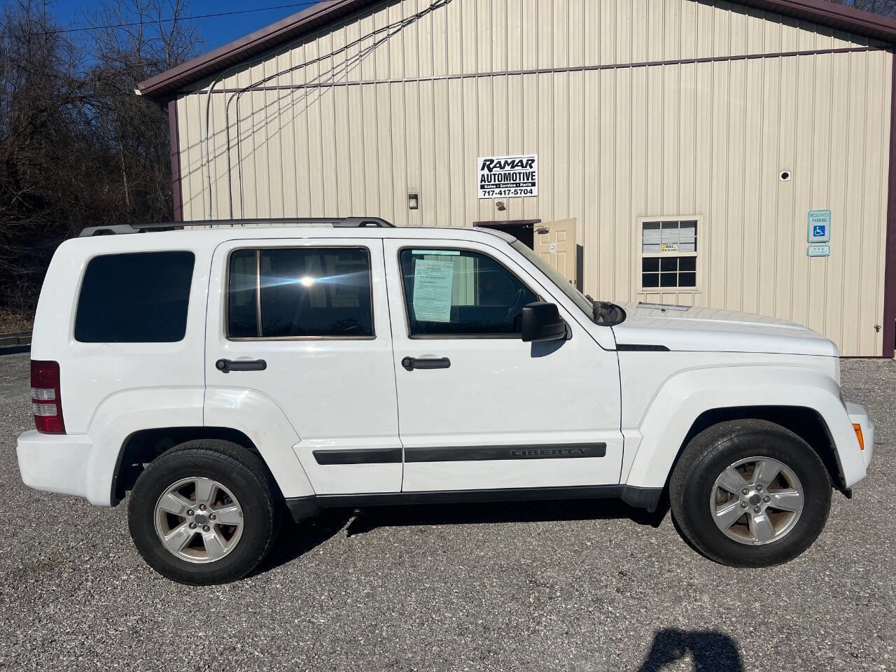 Used 2012 Jeep Liberty Sport w/ Popular Equipment Group image 9
