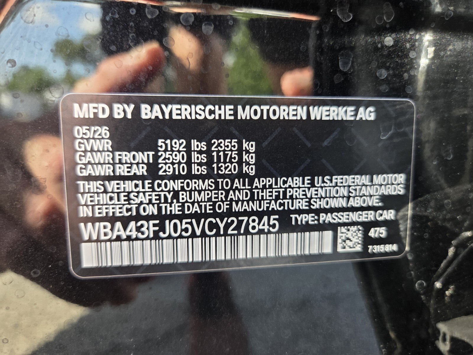 New 2027 BMW 530i w/ M Sport Package RWD image 19