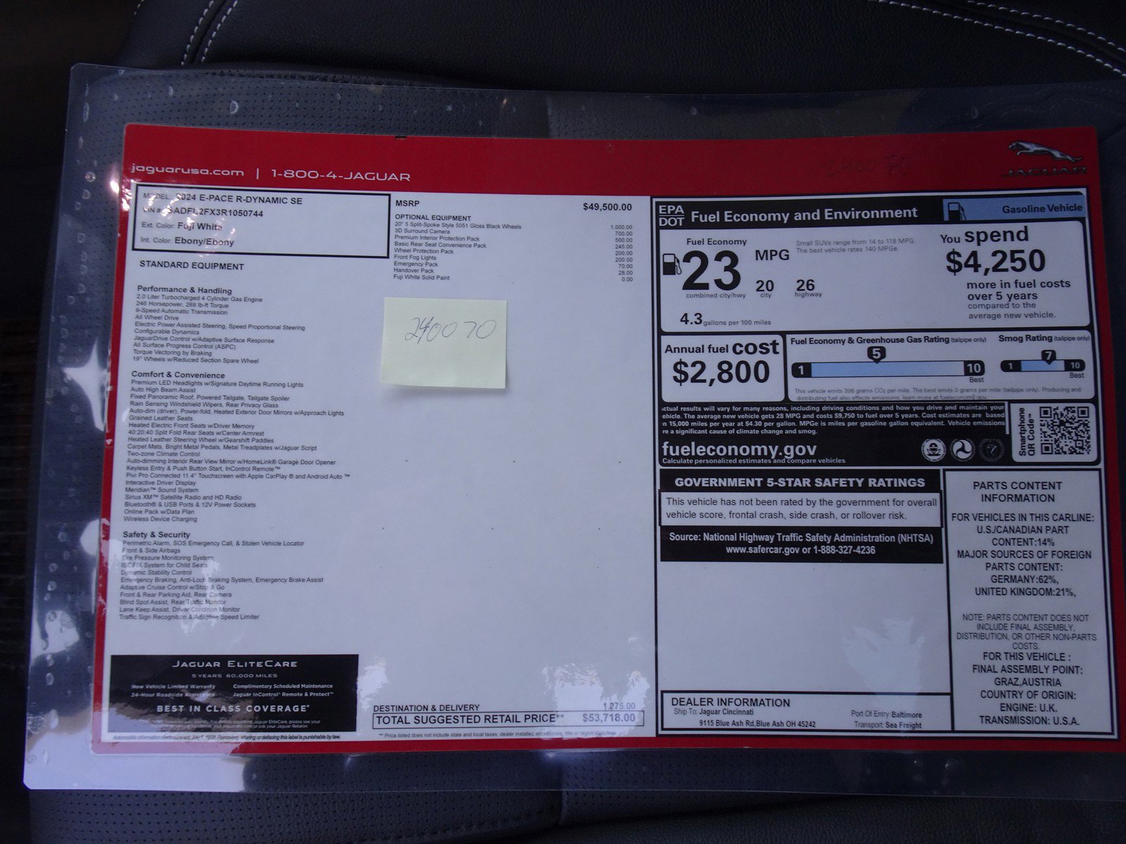 New 2024 Jaguar E-PACE R-Dynamic SE image 6