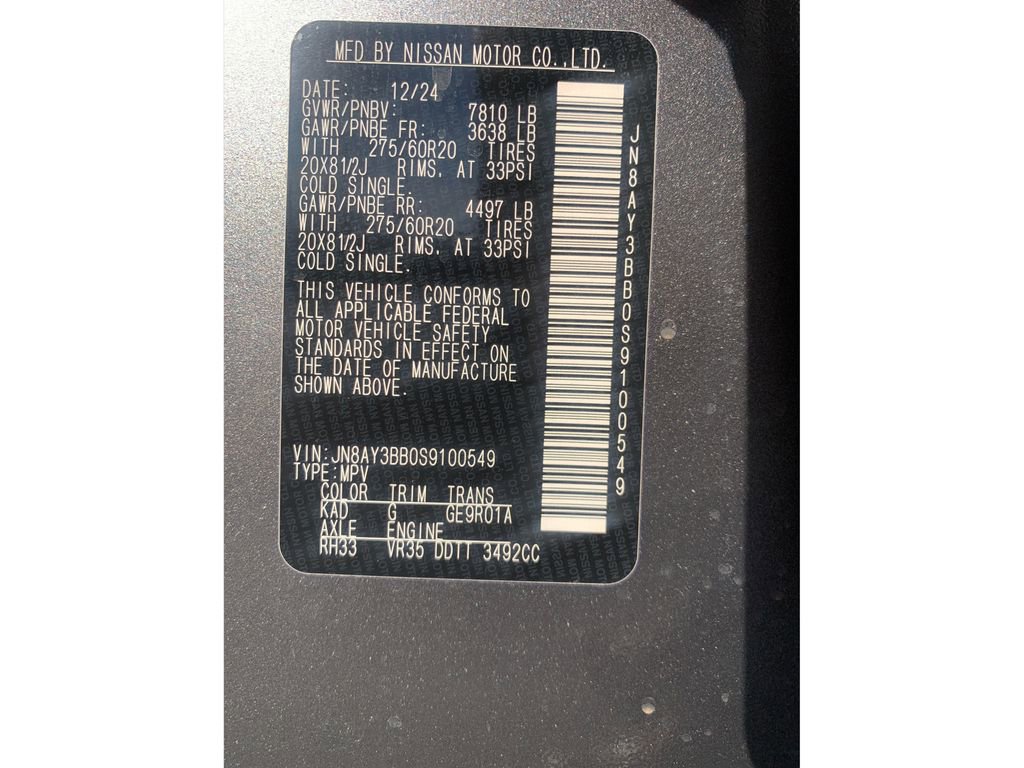 New 2025 Nissan Armada SL w/ Captain's Chari Seat Package image 18