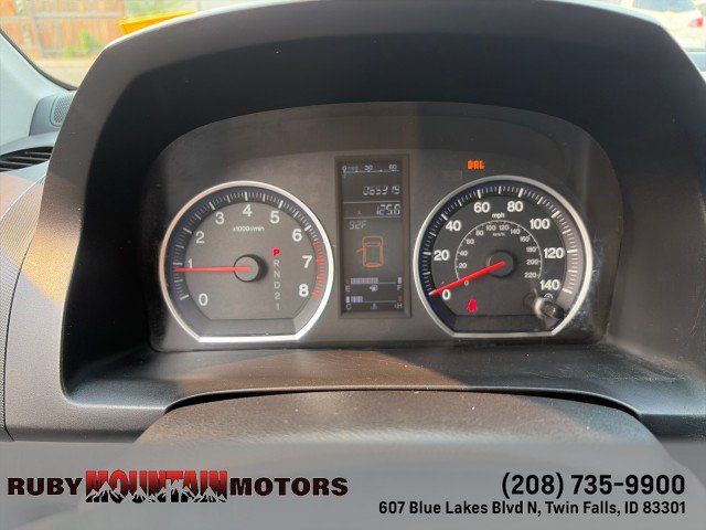 Used 2007 Honda CR-V EX image 13