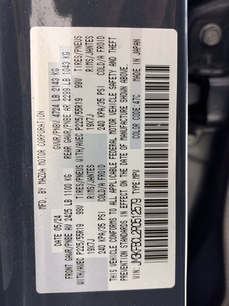 Used 2024 MAZDA CX-5 Carbon Edition AWD/4WD image 9