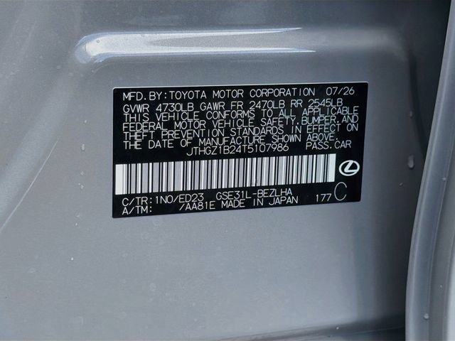 New 2026 Lexus IS 350 F Sport w/ Technology Package RWD image 41