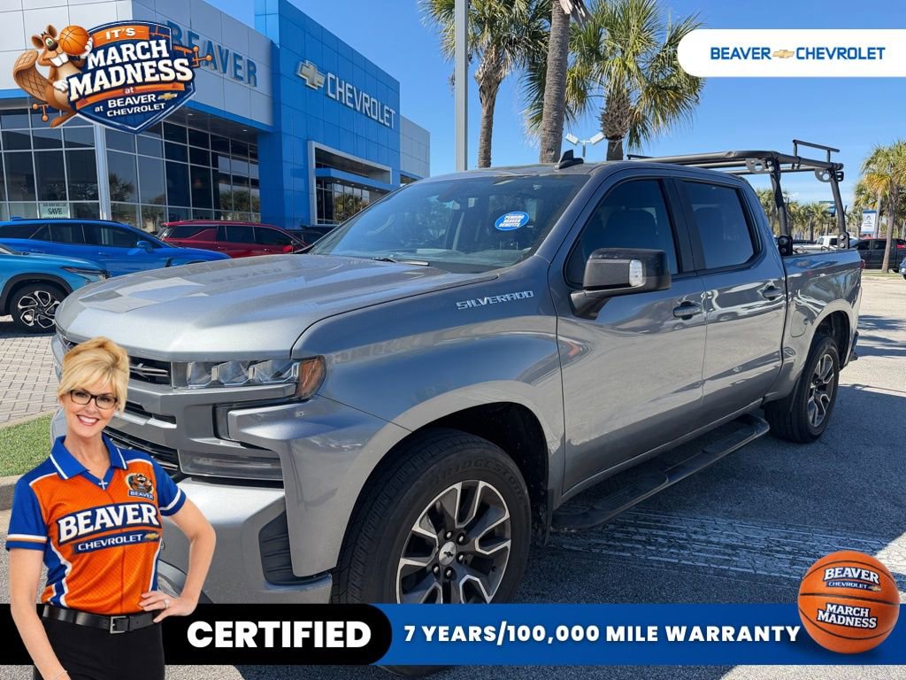 Used 2020 Chevrolet Silverado 1500 RST w/ All-Star Edition image 1