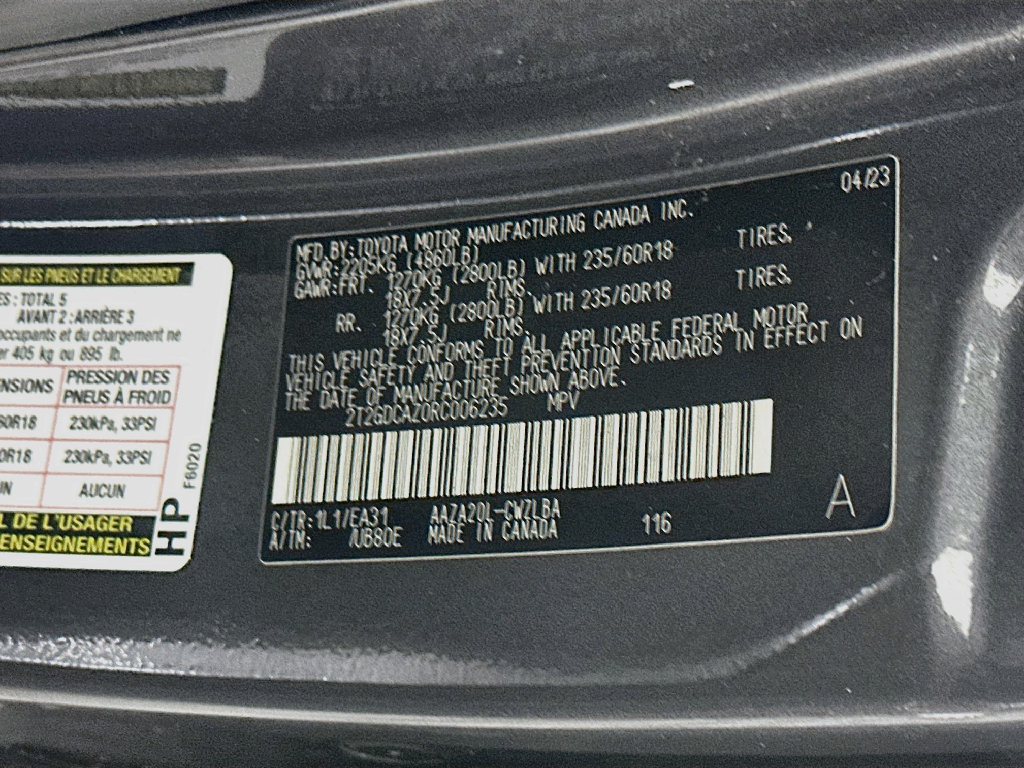 Used 2024 Lexus NX 250 FWD image 12