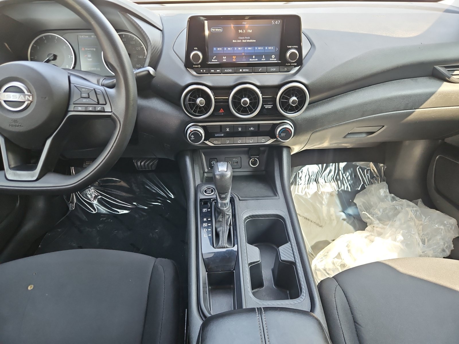 Used 2024 Nissan Sentra S FWD image 11