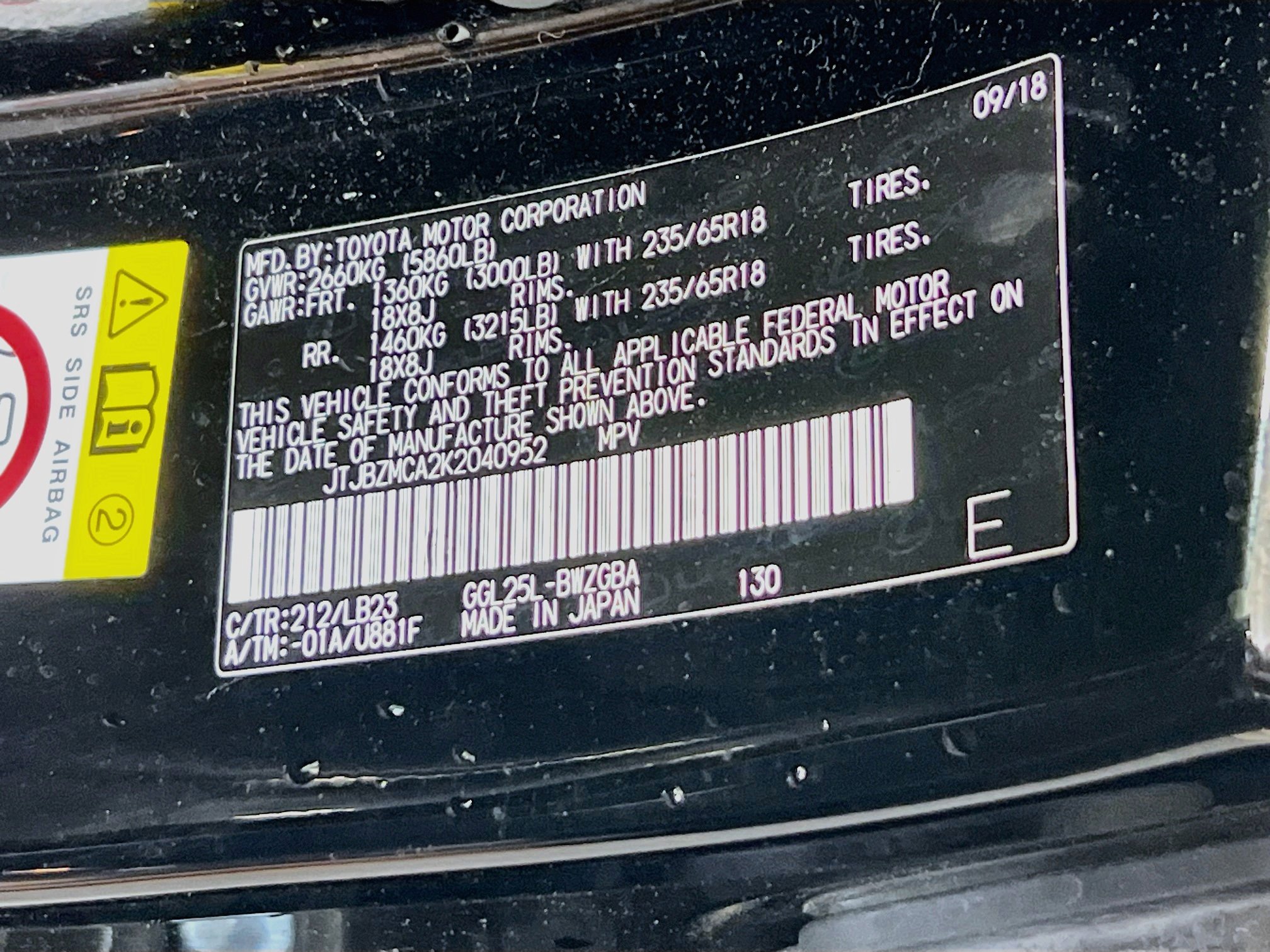 Used 2019 Lexus RX 350 AWD w/ Navigation Package image 31