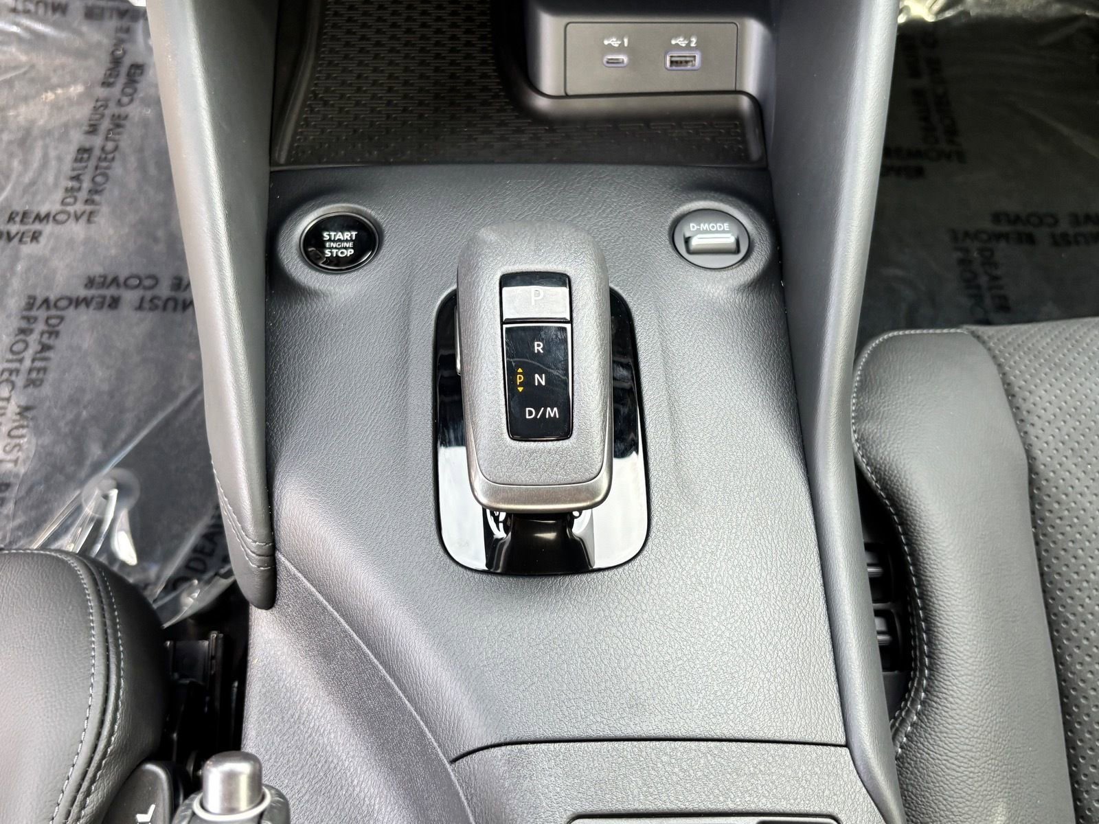 New 2026 Nissan Z Performance image 26