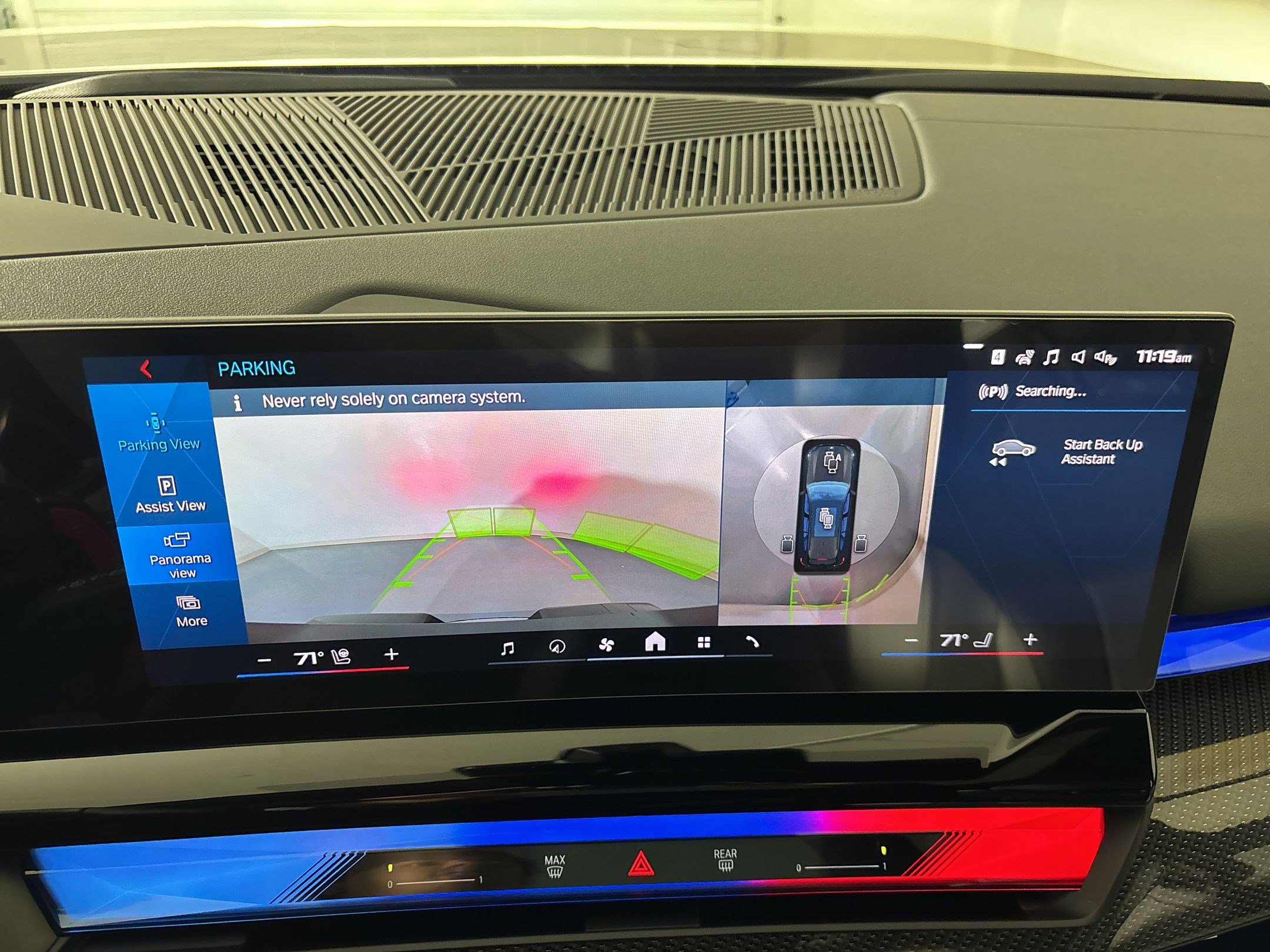 New 2027 BMW M5 Touring AWD/4WD image 28