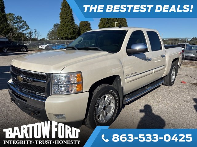 Used 2011 Chevrolet Silverado 1500 LT w/ All-Star Edition