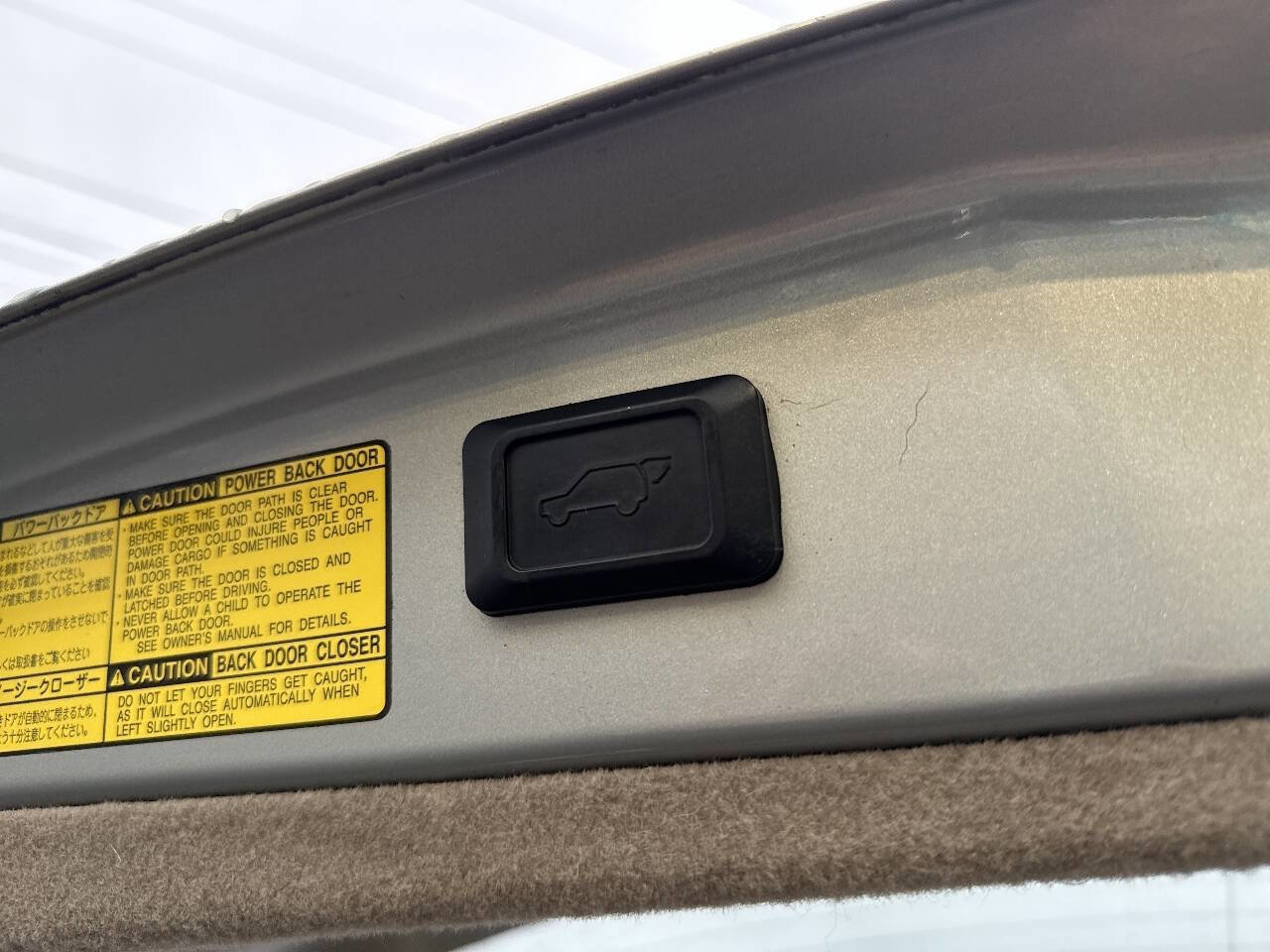 Used 2008 Lexus RX 400h AWD image 8