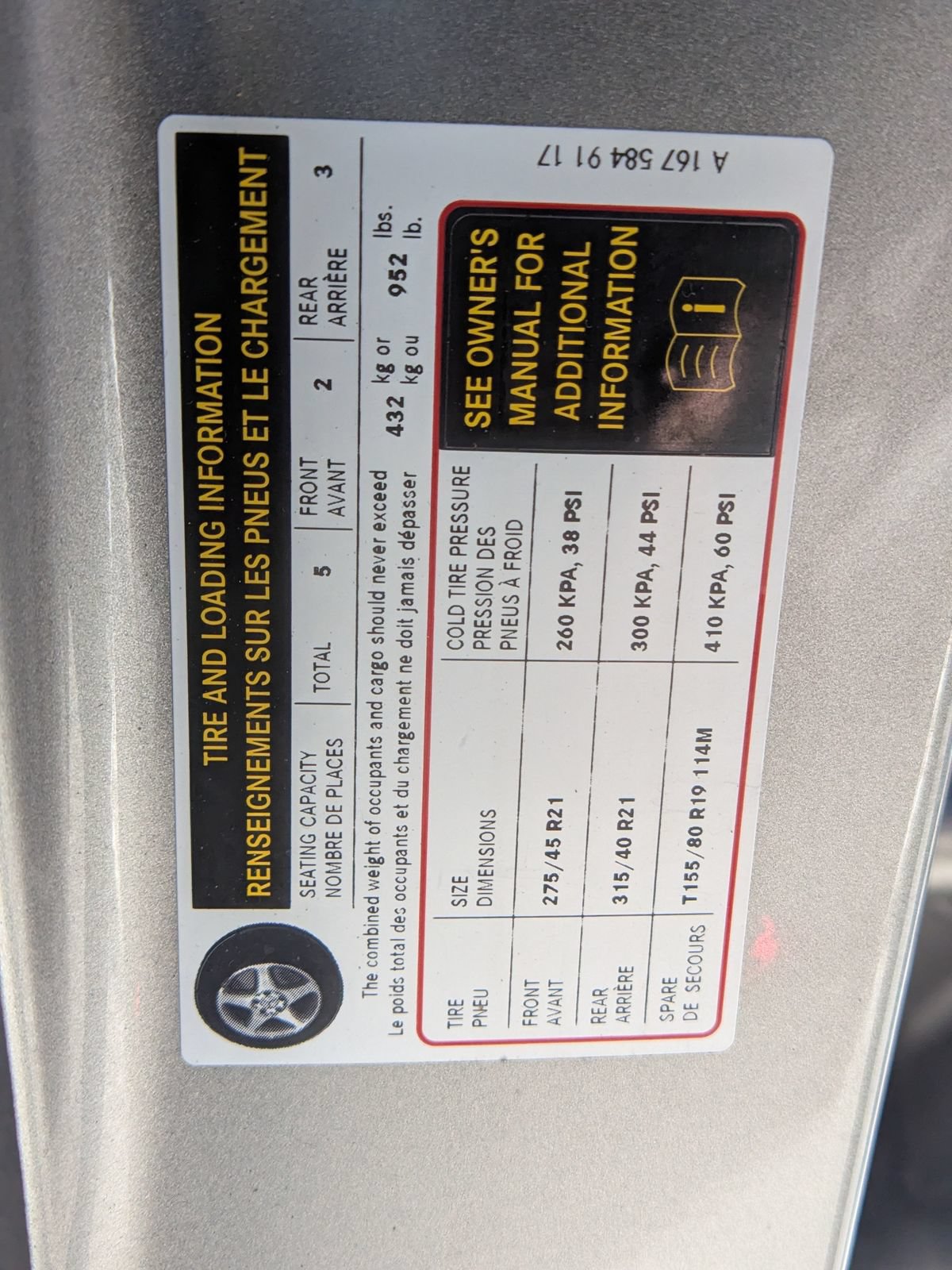 Used 2021 Mercedes-Benz GLE 350 w/ Premium Package image 16