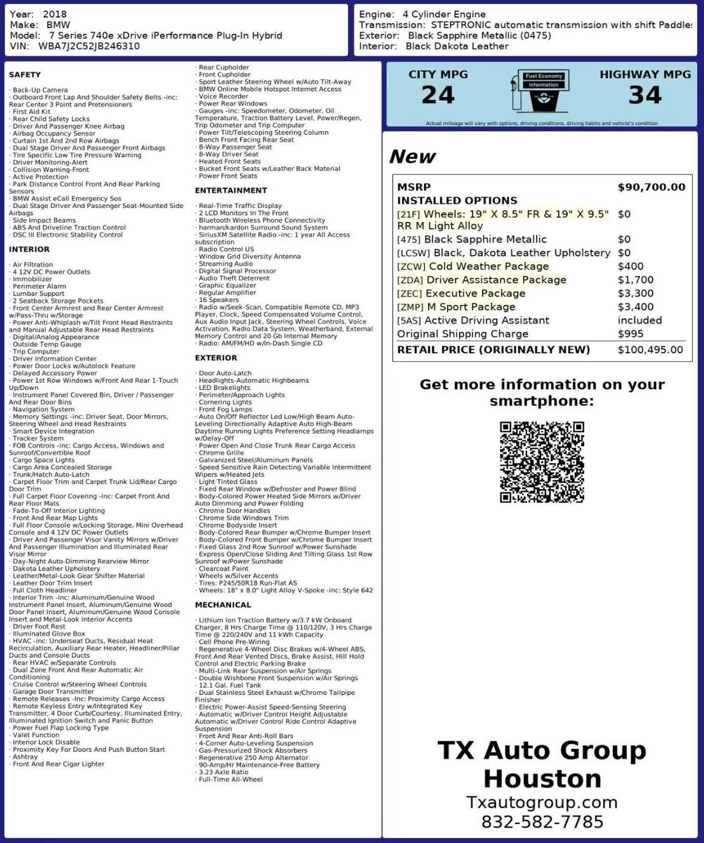 Used 2018 BMW 740e xDrive image 3