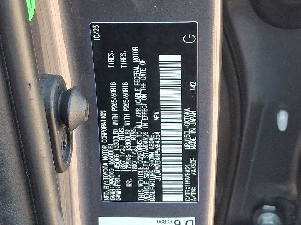 Certified 2023 Lexus GX 460 Premium w/ Premium Package image 27