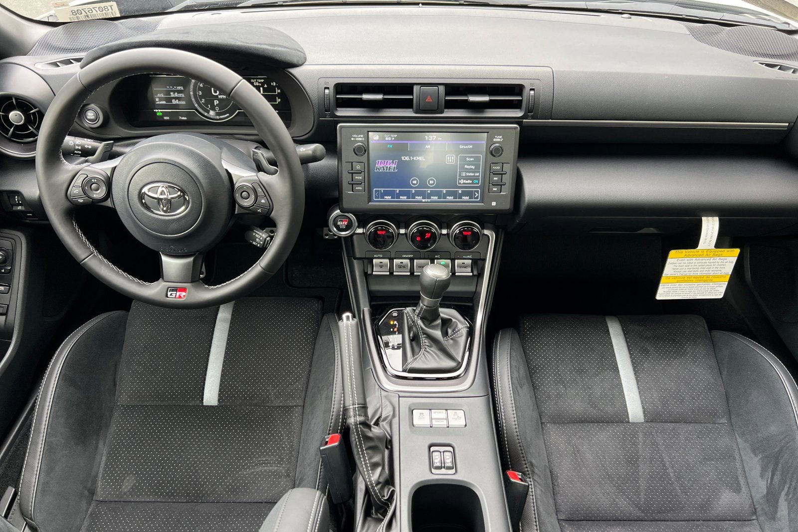 New 2026 Toyota GR86 Premium image 11