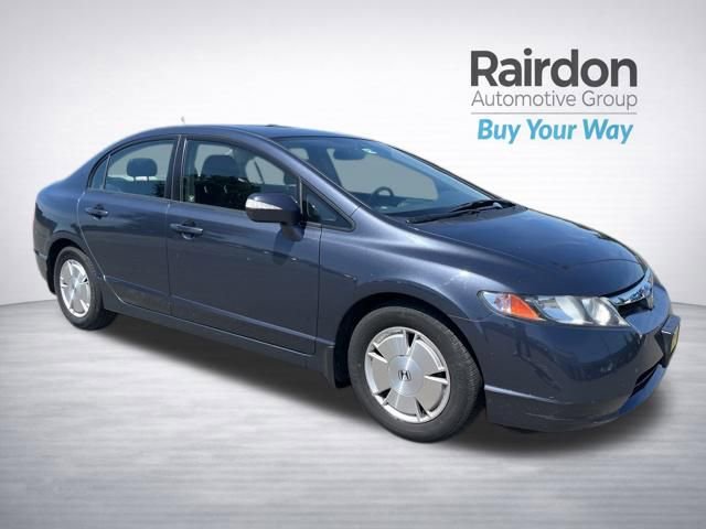 Used 2008 Honda Civic Hybrid Sedan image 1