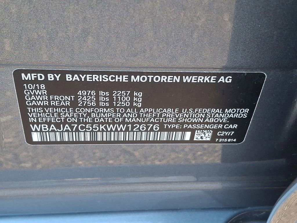 Used 2019 BMW 530i xDrive image 25