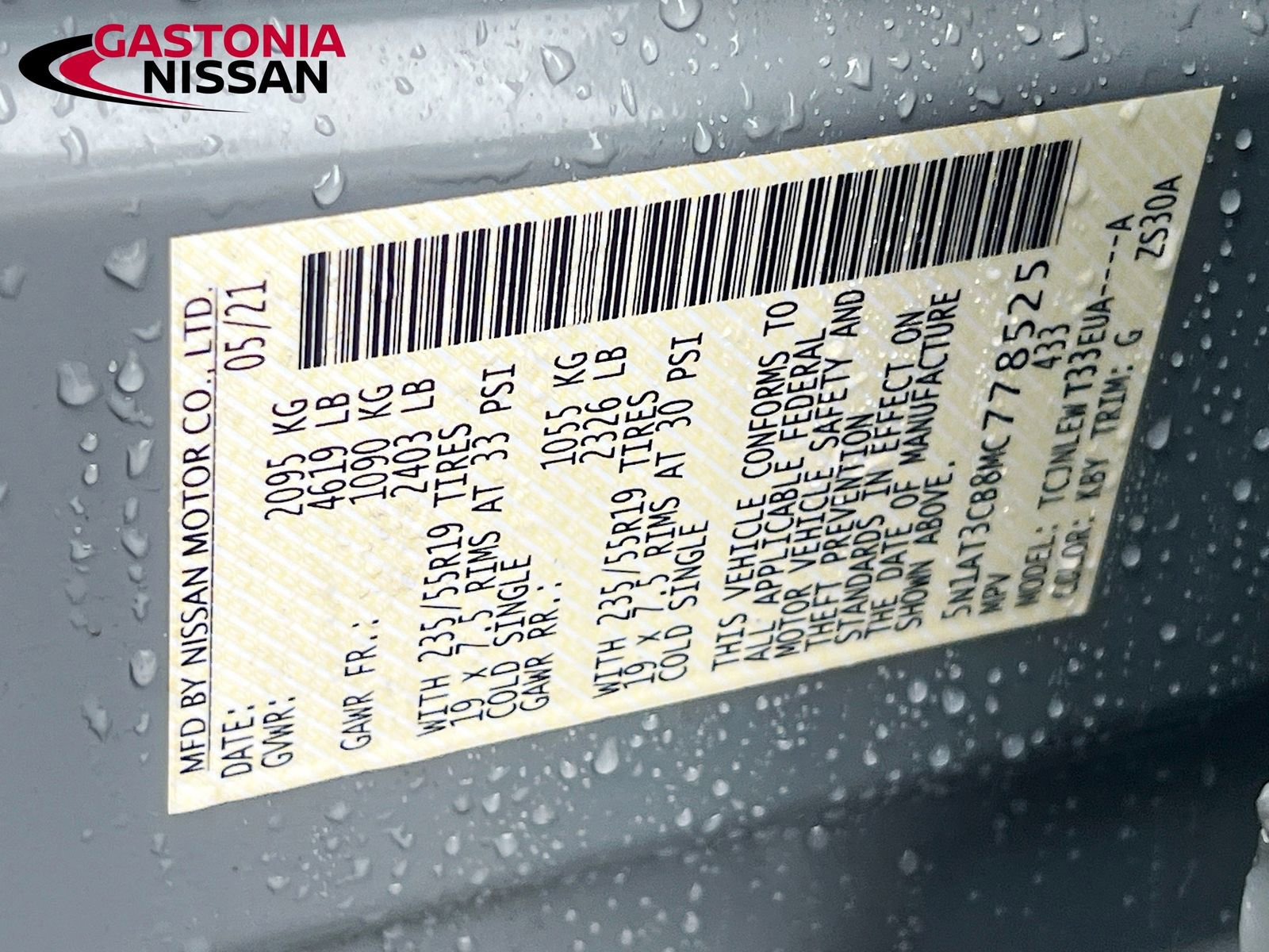 Used 2021 Nissan Rogue SL image 40