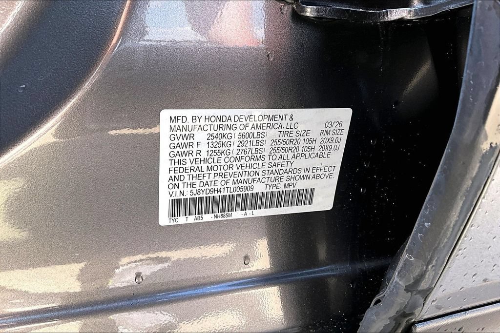 Certified 2026 Acura MDX w/ Technology Package FWD image 38