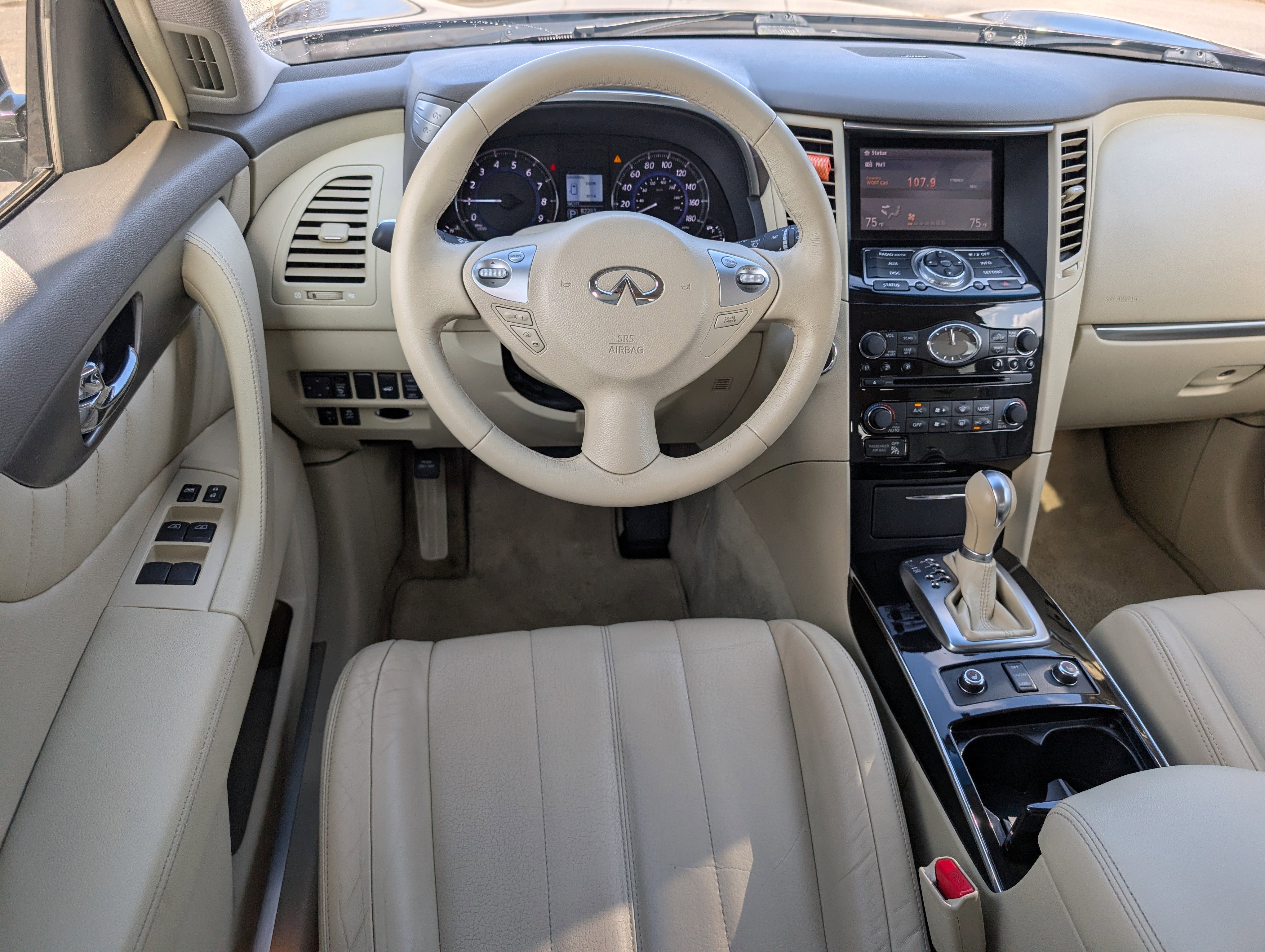 Used 2017 INFINITI QX70 AWD image 8