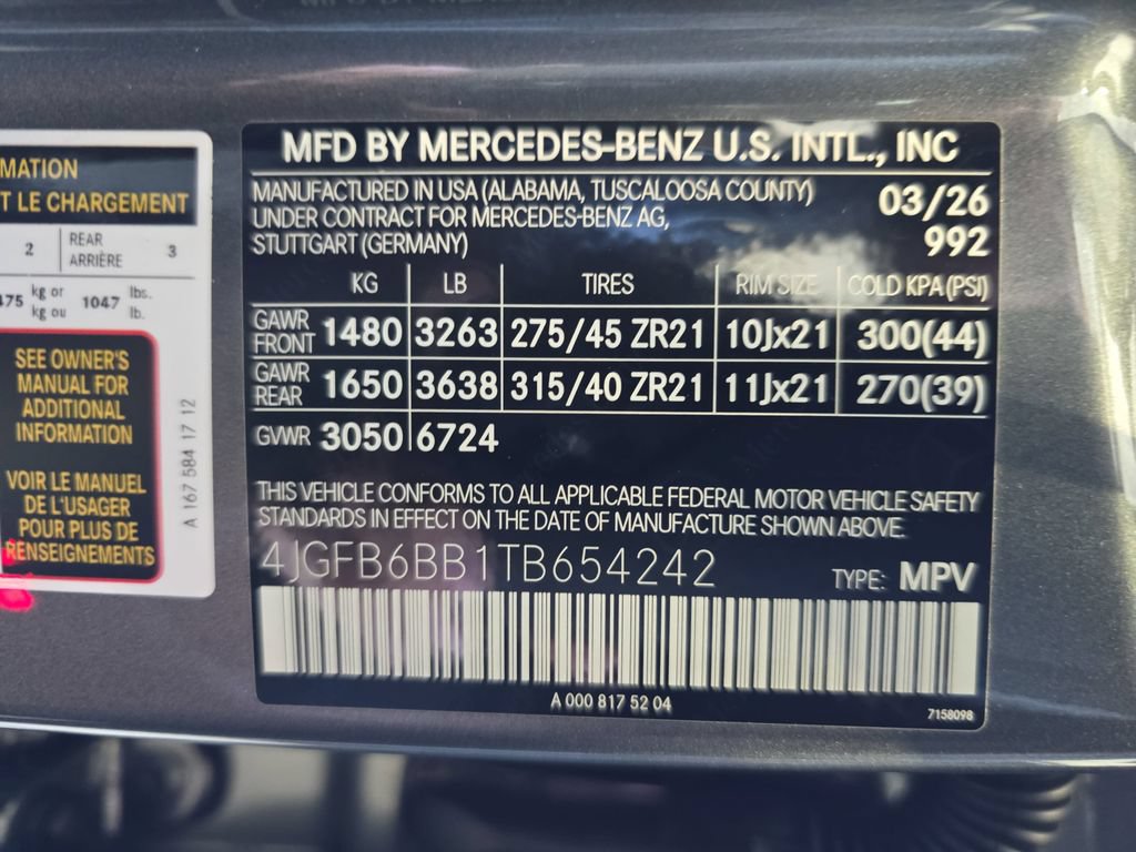 New 2026 Mercedes-Benz GLE 53 AMG 4MATIC image 39