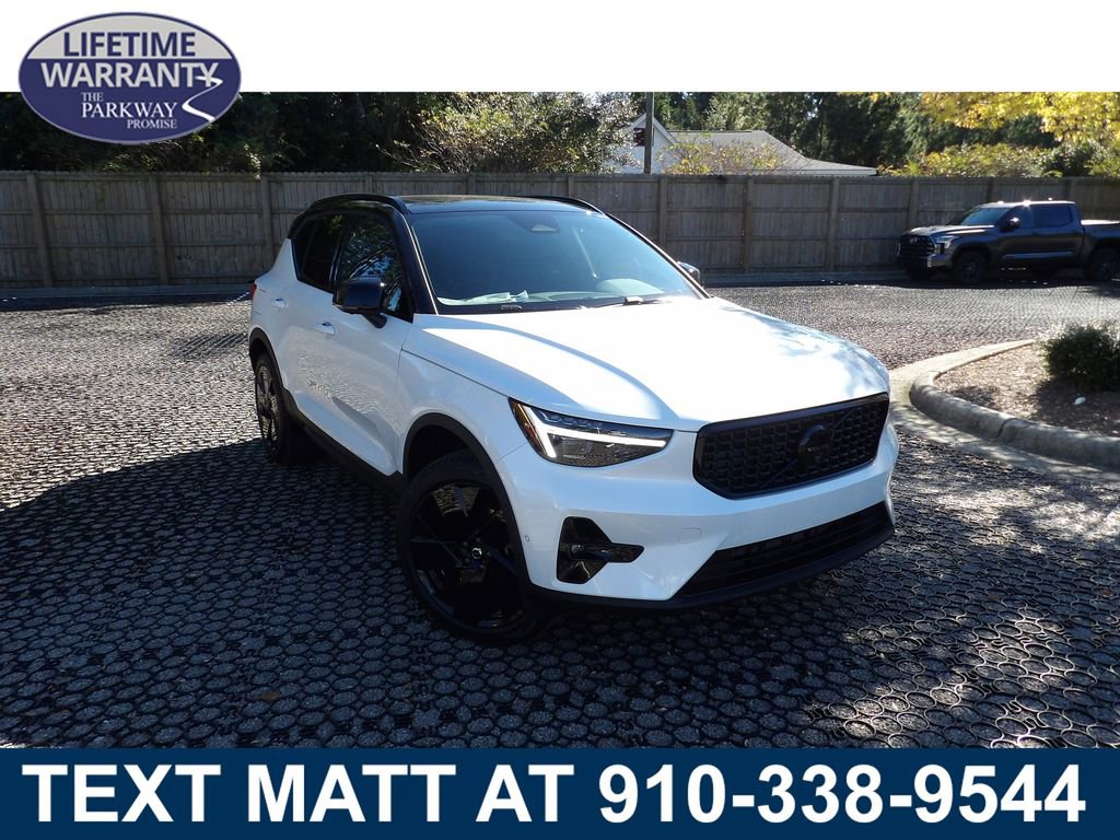 New 2026 Volvo XC40 B5 Ultra w/ Protection Package Premier AWD/4WD image 1