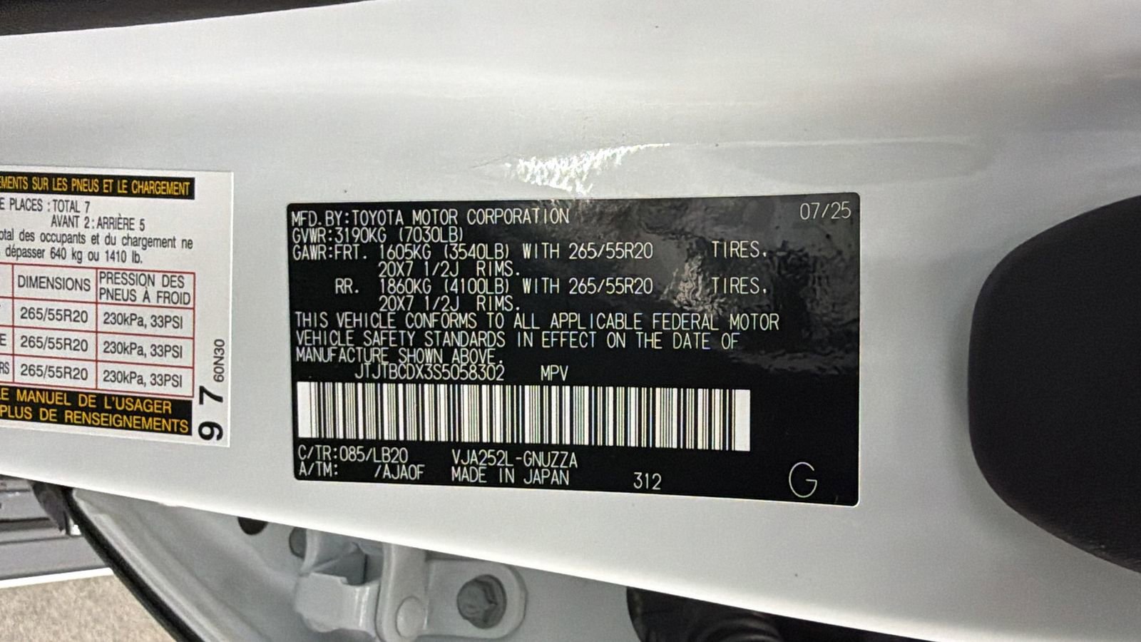 Used 2025 Lexus GX 550 w/ Accessory Package (Z1) image 40