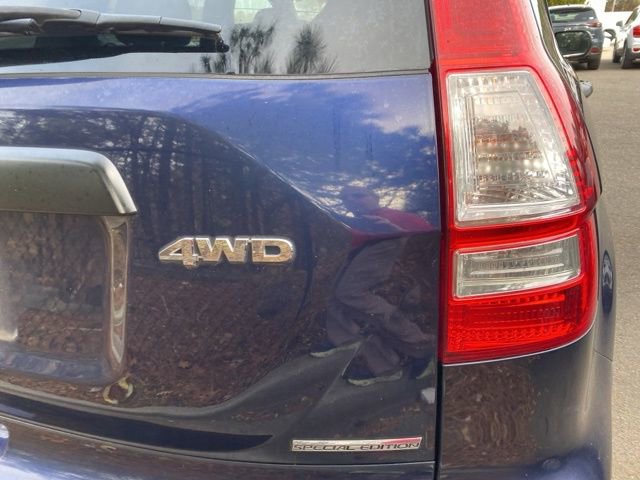 Used 2011 Honda CR-V SE image 11