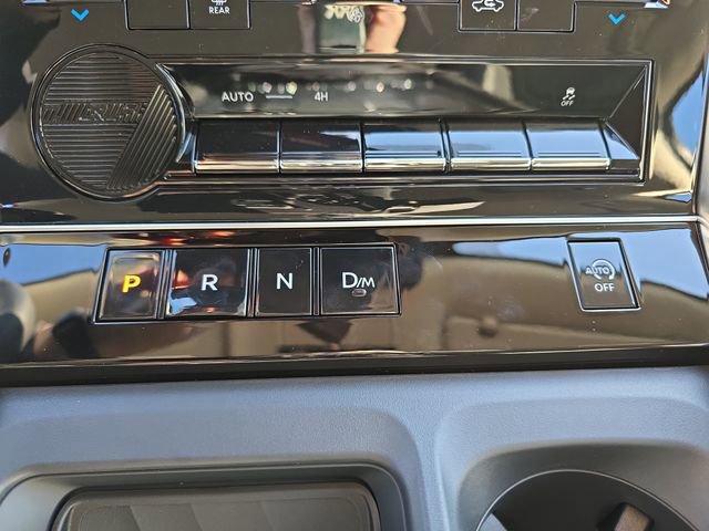 New 2026 Nissan Armada SV image 28