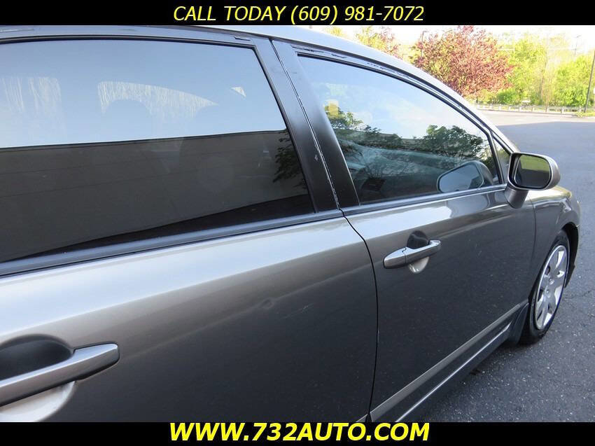 Used 2008 Honda Civic LX image 15