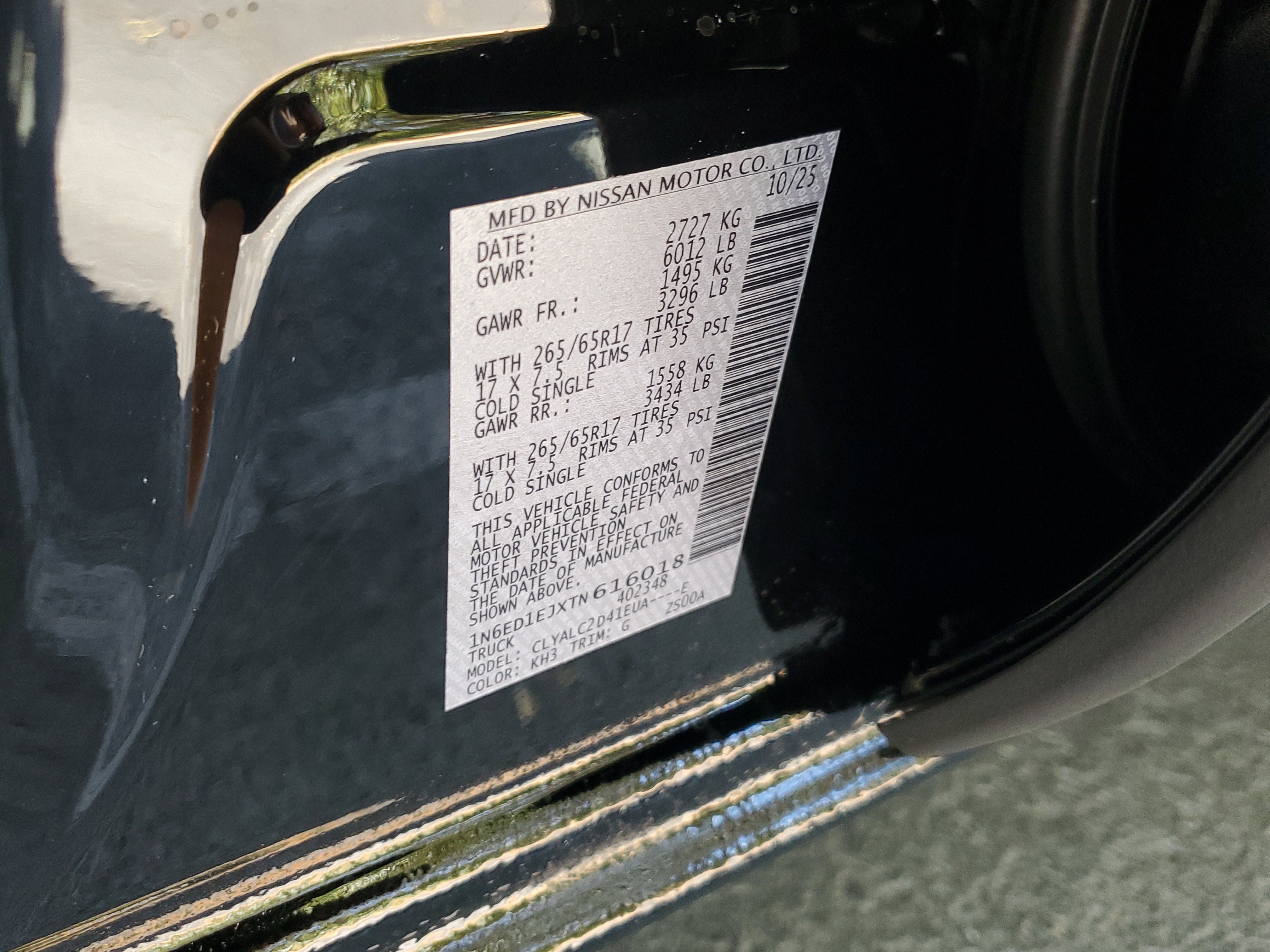 New 2026 Nissan Frontier SV image 16