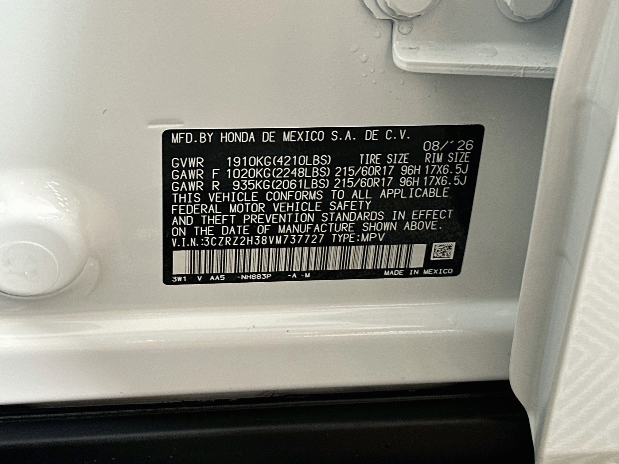 New 2027 Honda HR-V LX image 29